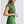 Load image into Gallery viewer, Vestiti casual Donna Liu Jo - Abito chemisier in sangallo - Verde
