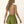 Load image into Gallery viewer, Me Fui Pantaloncino Donna Verde Militare in Cotone con Coulisse  MF26-SW0218MG
